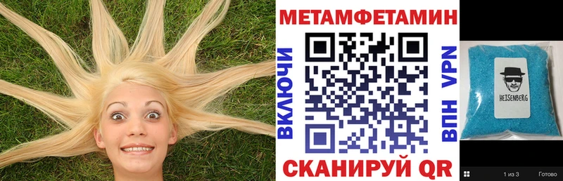 продажа наркотиков  Красногорск  АМФ 98% 