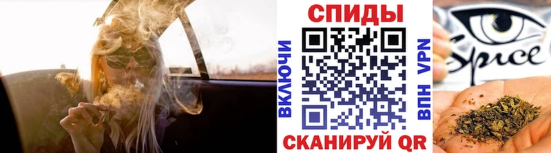 БУТИРАТ бутандиол  Красногорск 