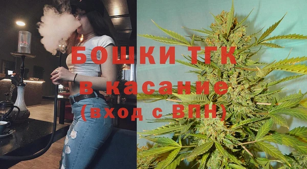винт Алексеевка