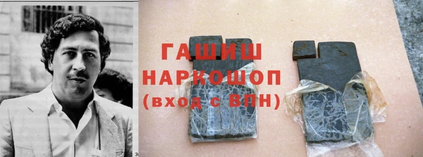 скорость mdpv Алзамай