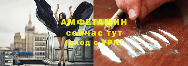 скорость mdpv Алзамай