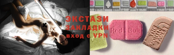 винт Алексеевка