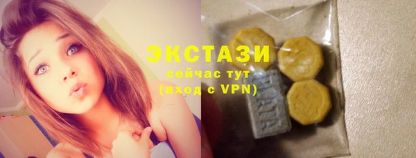 скорость mdpv Алзамай