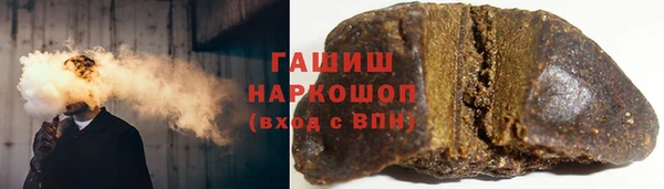 скорость mdpv Алзамай