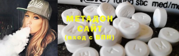 скорость mdpv Алзамай
