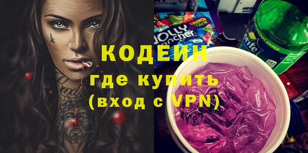 скорость mdpv Алзамай