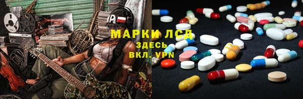 сатива Алексин