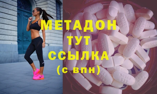 винт Алексеевка
