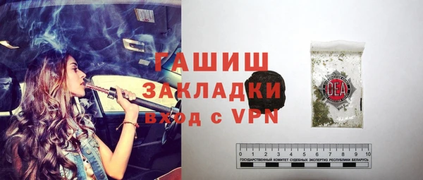 скорость mdpv Алзамай