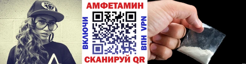 гидра как войти  Красногорск  Метамфетамин Декстрометамфетамин 99.9% 